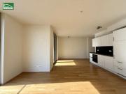 Urbanes Wohnen mit Klasse – exklusive Neubauwohnung beim...