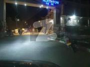 Urgent Direct Owner: Single Belt 120 Sq. Yard Plot West...