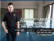 V Summerplace Apartment JB Town Walking Distance 10min...