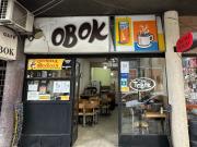 Vendemos Fondo de Comercio Café en pleno Centro de Mendoza