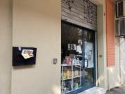 VENDESI NEGOZIO A REDDITO Q.RE NAVILE BO