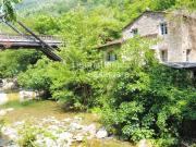 Vendita casa Montalto Carpasio