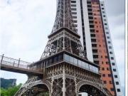 VENDO APARTAMENTO EN SABANETA, ANTIOQUIA