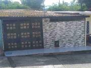 VENDO CASA EN EL BARRIO SAN MARCOS