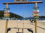 Vendo CASA, ideal para quem valoriza a vida tranquila,...