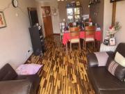 VENDO DEPARTAMENTO LA ENSENADA SANTIAGO DE SURCO