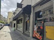 Vendo Fondo de Comercio en Chacao