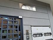 VENDO HERMOSISÍMO APARTAMENTO INTERNO EN BARBOSA ANTIOQUIA