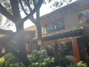 VENDO INCREÍBLE CASA EN SANTA FE AMUEBLADA EN UNA...