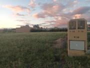 VENDO TERRENO EN BARRIO UNIVERSITARIO SAN LUIS