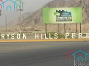 VENDO TERRENO INDUSTRIAL HUACHIPA 60,000 m2 CERCADO I2,...