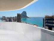 Venta 2 Dormitorio Condo Calpe Costa Blanca Alicante...