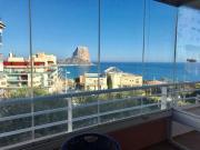 Venta 3 Dormitorio Condo Calpe Alicante DS72909563