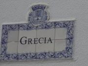 VENTA ADOSADO EN OLIVENZ