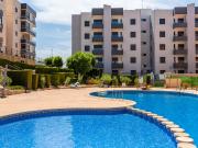 Venta apartamento San Miguel De Salinas