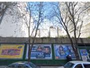 VENTA BALVANERA LOTE 547 M2 CON TRES SUBSUELOS