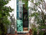 Venta / Casa en Villa Crespo con patio y terrazas