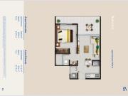 Venta de Apartamento Amoblado para Estrenar