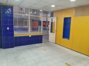 Casa en venta Bogotá D.C