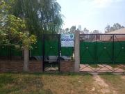 Venta de Casa 3 ambientes en La Matanza Virrey del Pino