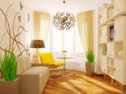 Venta de Departamento 1 ambiente en San Cristobal