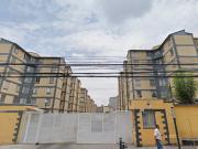 Venta de Departamento Argentina Poniente Miguel Hidalgo