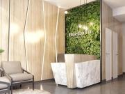 Venta De Departamento En Cercado De Lima