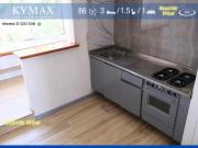 ¡Venta de Departamento en Lomas de Tarango, CDMX!