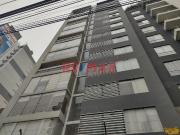 Venta De Departamento En Surquillo Con 2 Cocheras