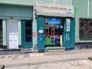 Venta De Departamento Primer Piso