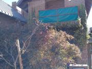 Venta de Duplex 2 dormitorios La Falda, Villa Eden