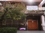 Venta de espectacular Casa 5 o mas ambientes en La...