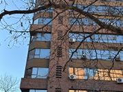 Venta de espectacular Departamento 2 ambientes en Córdoba