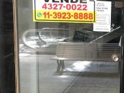 Venta de espectacular Local en Centro / Microcentro