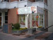 Venta de espectacular Local en La Matanza Ramos Mejía