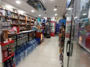 Venta de Fondo de comercio