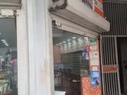 Venta de fondo de comercio en el Paraiso