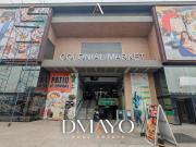 Venta de local 8.92m2 en C.C. Colonial Market | Bellavista