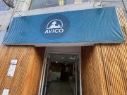 VENTA DE LOCAL COMERCIAL DE 320 m2 EN BALVANERA