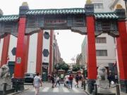 VENTA DE LOCAL COMERCIAL DESDE 3m2 HASTA 27M2 BARRIO...