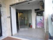 Venta de Local Comercial en Algeciras
