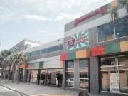 Venta de local comercial en San Andresito