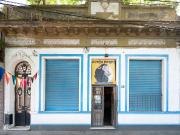 VENTA DE LOCAL CON DEPARTAMENTO REP. DE LA SEXTA