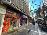 Venta de Local en 25 de Mayo 7 Centro de Córdoba