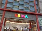 Venta de LOCAL en GAMARRA