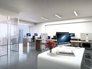 VENTA DE OFICINA EN SURCO OF. 213 al 1513 A 609 396 859