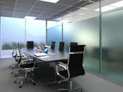 VENTA DE OFICINA EN SURCO OF. 314 AL 1114 A 609 396 637
