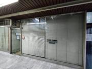 Venta de Oficina/Local con cochera Venta de Oficina/Local con cochera