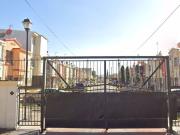 Inversión Segura y Rentable en Bienes Raíces, Casa en...