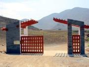 Venta de Terreno en Condominio Las Lomas de San Fernando...